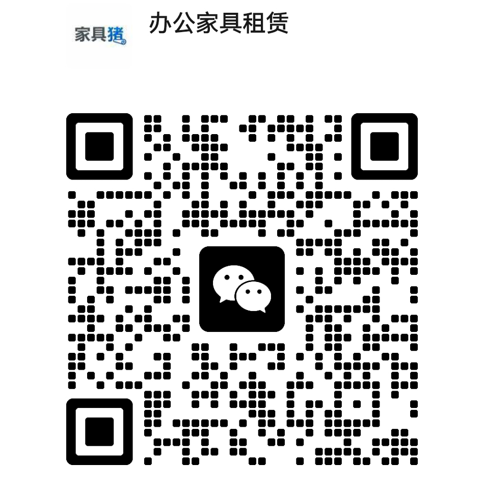 service qrcode